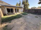 1600 Goddard Street - Photo 15