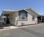 860-92 Grangeville Boulevard - Photo 1