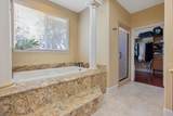 1647 Bluegrass Court - Photo 40