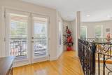 1647 Bluegrass Court - Photo 43