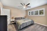 443 Whitney Drive - Photo 23