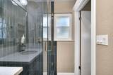 443 Whitney Drive - Photo 27