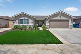 2360 Chateau Way - Photo 1