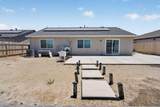 2360 Chateau Way - Photo 28