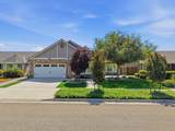2025 Madeline Drive - Photo 2