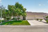 337 Village Drive - Photo 6