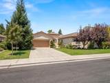 2222 Carson Avenue - Photo 2