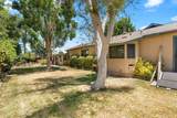 202 Terrace Drive - Photo 10
