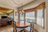 202 Terrace Drive - Photo 24