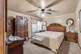202 Terrace Drive - Photo 29