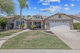 2138 Freedom Street - Photo 1