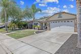 2138 Freedom Street - Photo 4