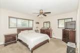 145 Park Drive - Photo 11