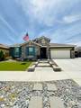 1849 Porter Avenue - Photo 4