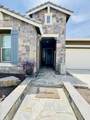 1849 Porter Avenue - Photo 7