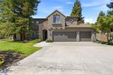 4826 Ceres Court - Photo 5
