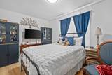 17253 Dolphin Street - Photo 6