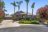 5709 Seeger Court - Photo 1