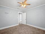 1211 Clinton Avenue - Photo 26