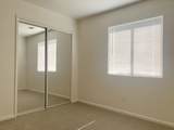 1452 Betty Street - Photo 16