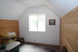565 Trails End - Photo 12