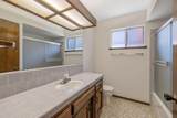 2324 Harvard Court - Photo 23