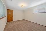 2324 Harvard Court - Photo 25