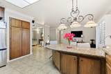 2544 Harter Avenue - Photo 16