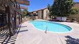 1550-233 Ashlan Avenue - Photo 17