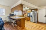 1660 Gerry Court - Photo 12