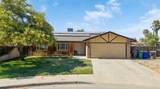 1660 Gerry Court - Photo 2