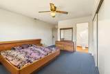 1660 Gerry Court - Photo 24