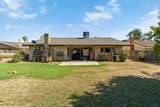 1660 Gerry Court - Photo 34