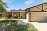 1660 Gerry Court - Photo 4