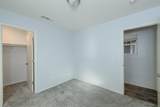 2149 Sweet Avenue - Photo 15