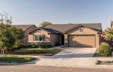 2149 Sweet Avenue - Photo 5