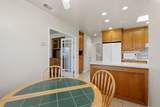 2416 Fairview Court - Photo 18
