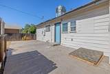 2640 11th Street - Photo 48