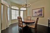 1059 Julia Way - Photo 9