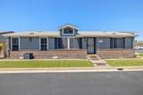 4715 Verde Vista Street - Photo 7