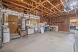 16565 Lacey Boulevard - Photo 36