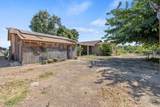 16565 Lacey Boulevard - Photo 4