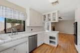 2529 Divisadero Street - Photo 17