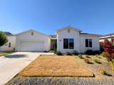 420 Newton Avenue - Photo 1