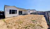 420 Newton Avenue - Photo 14