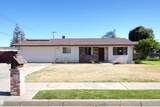 241 Berkeley Avenue - Photo 2