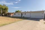 332 Spring Lane - Photo 2