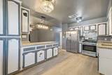 2400 Patterson Avenue - Photo 15