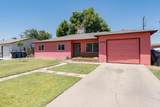 10816 Abby Lane - Photo 1