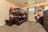 10816 Abby Lane - Photo 15